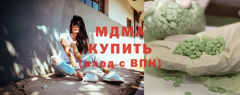 MDMA кристаллы  Верхний Тагил 